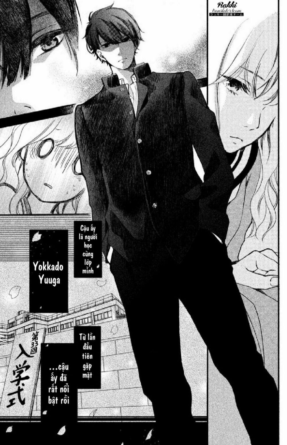 cô gái nhút nhát và kẻ đáng sợ chapter 1 7