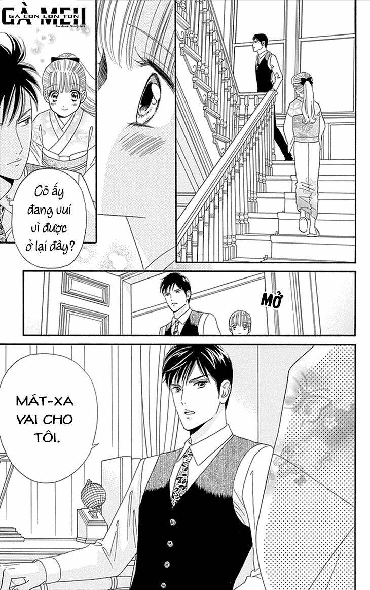 maria no shiro chapter 1 33