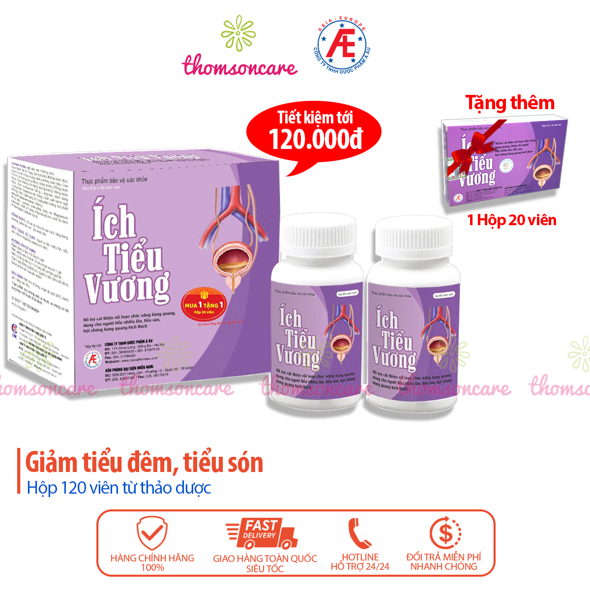 Ích Tiểu Vương - Hộp 2 lọ x 60 viên - Hỗ trợ giảm tiểu đêm từ thảo dược từ cao trinh nữ hoàng cung và kẽm