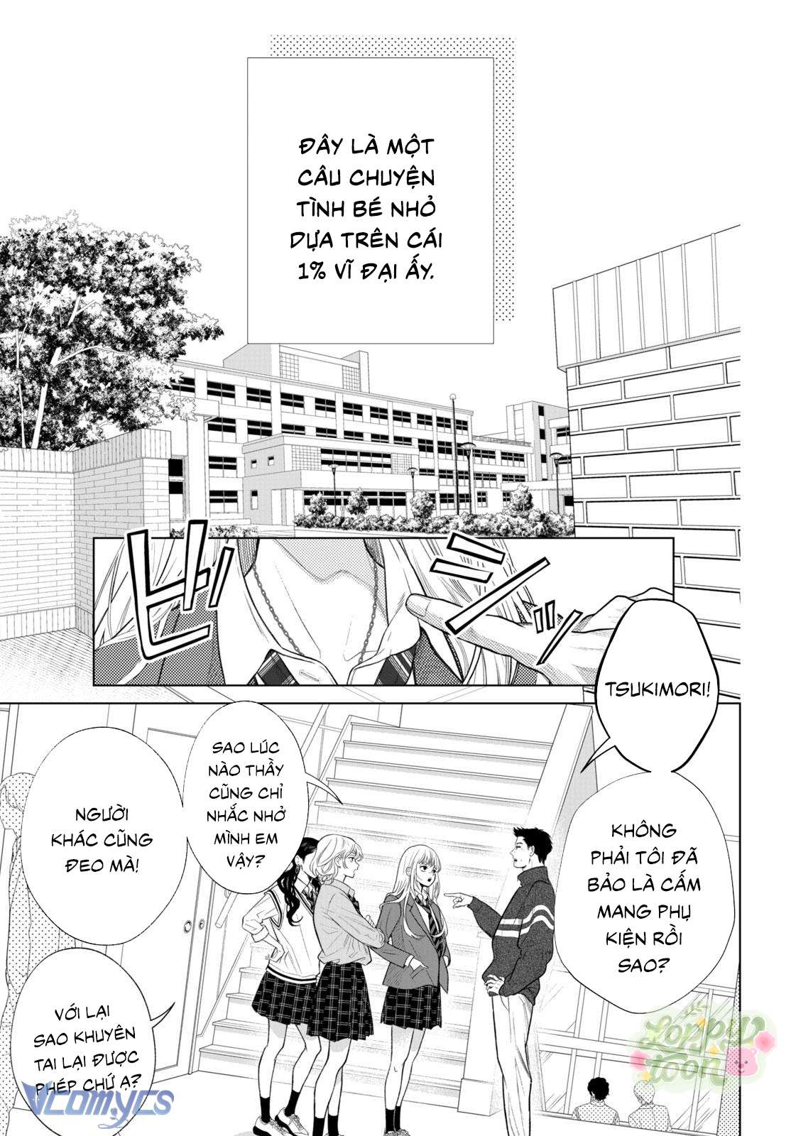 gửi trọn yêu thương vào chiếc hộp châu báu chapter 1.1 5