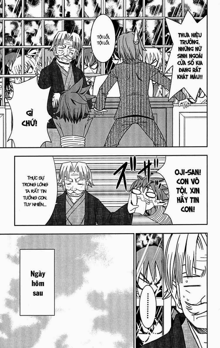 ayu mayu chapter 24 14