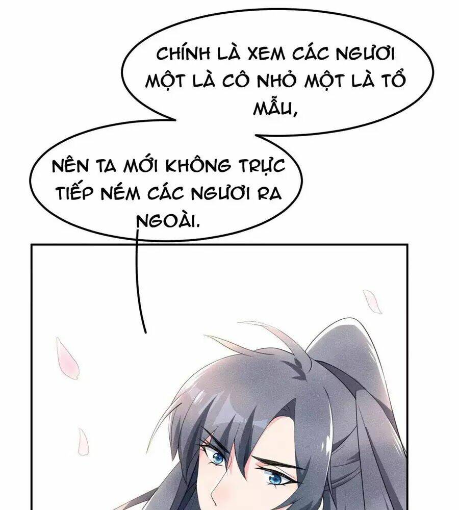 hoàng tử phu quân, ta nuôi ngươi a! chapter 17 8