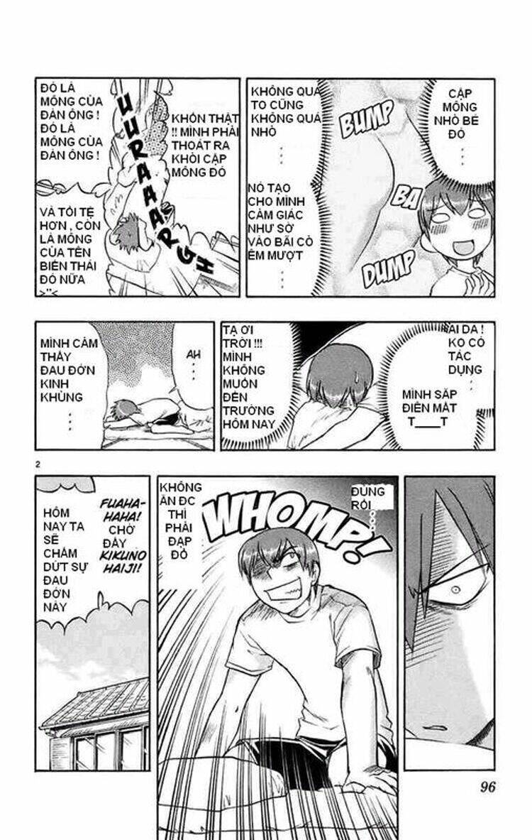 ai kora chapter 25 2