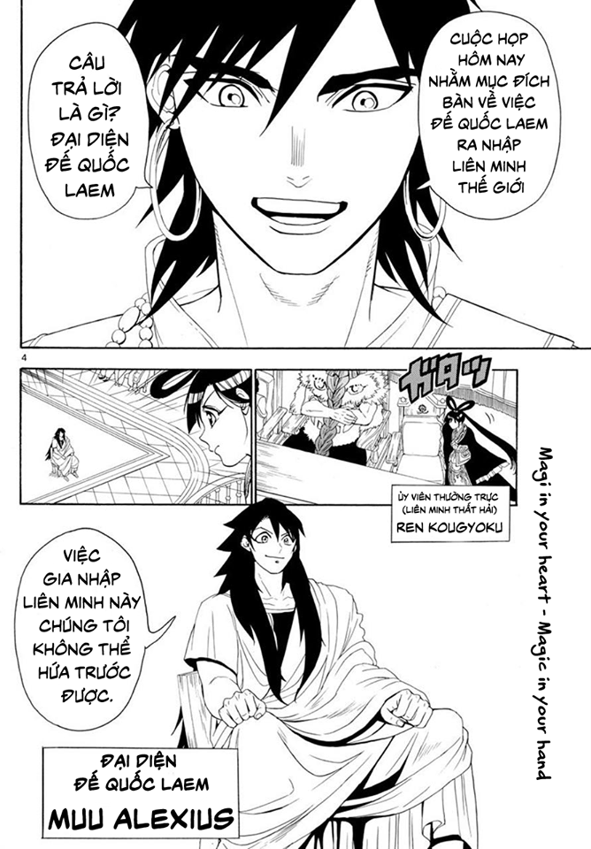 magi - the labyrinth of magic chapter 318 4