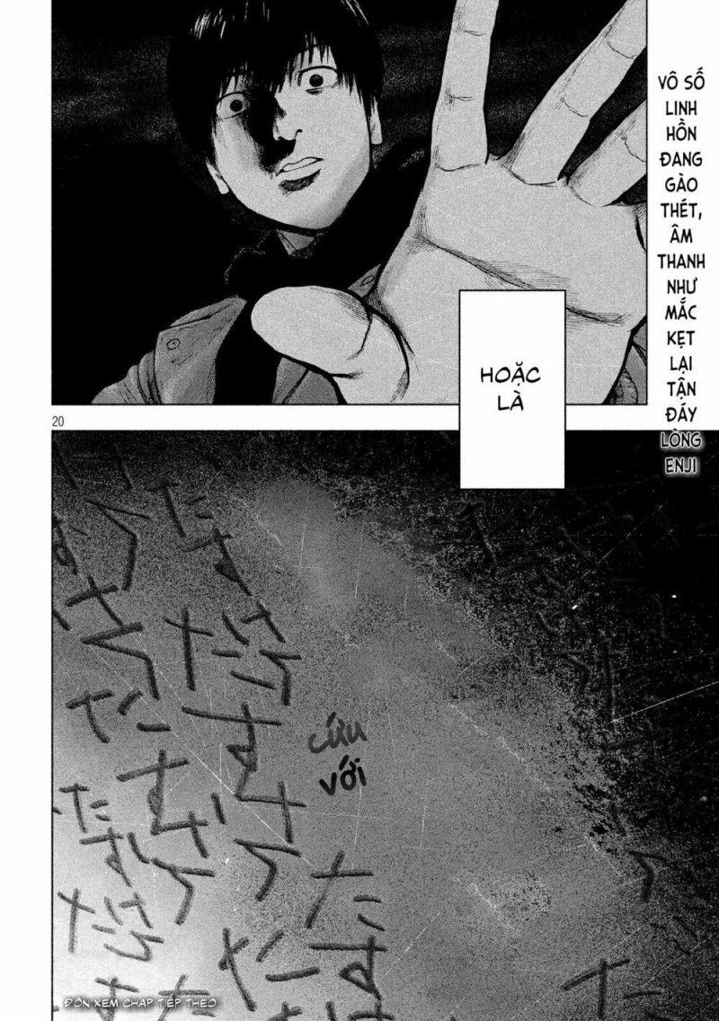 shin'ai naru boku e satsui wo komete chapter 31 20