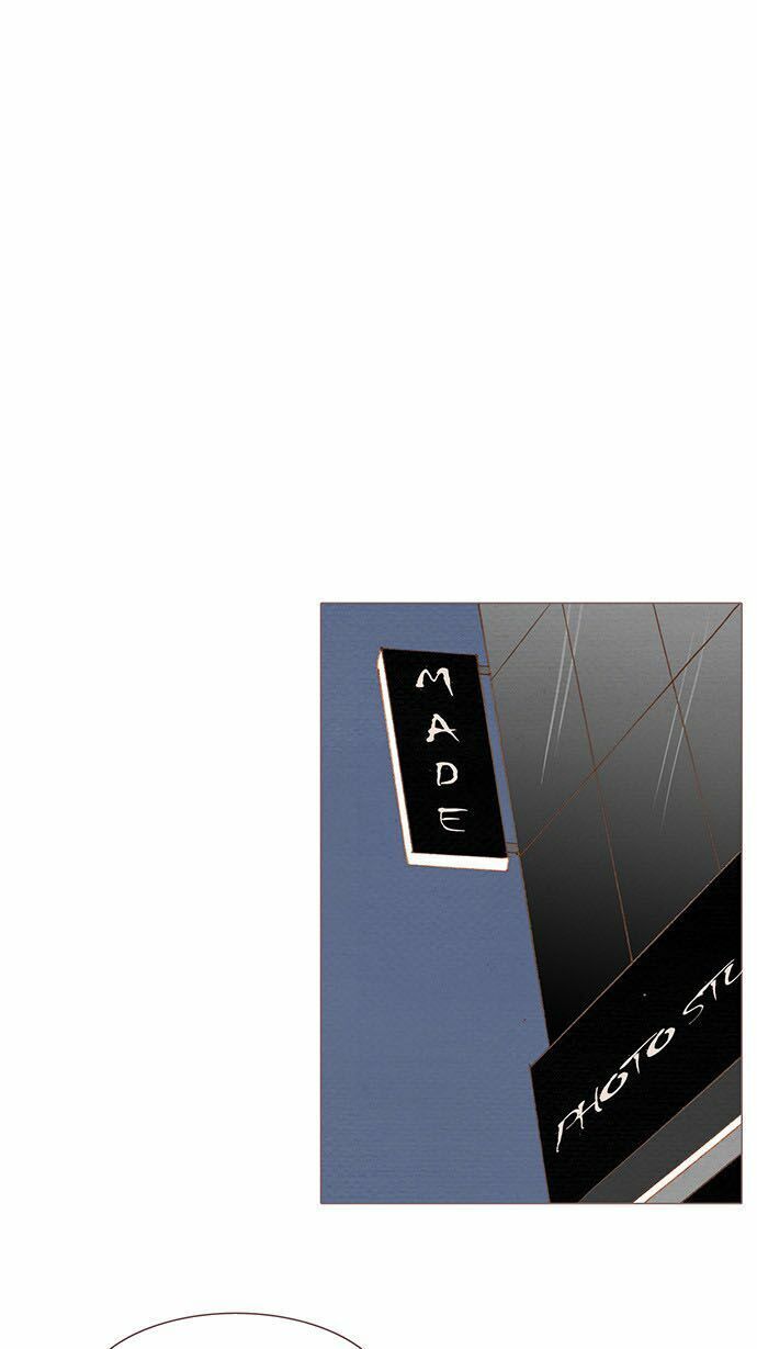 thánh thần trẻ trâu chapter 56 36