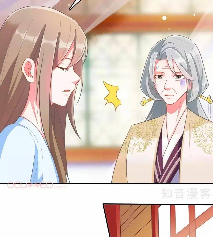 đích nữ hữu độc chapter 17 14