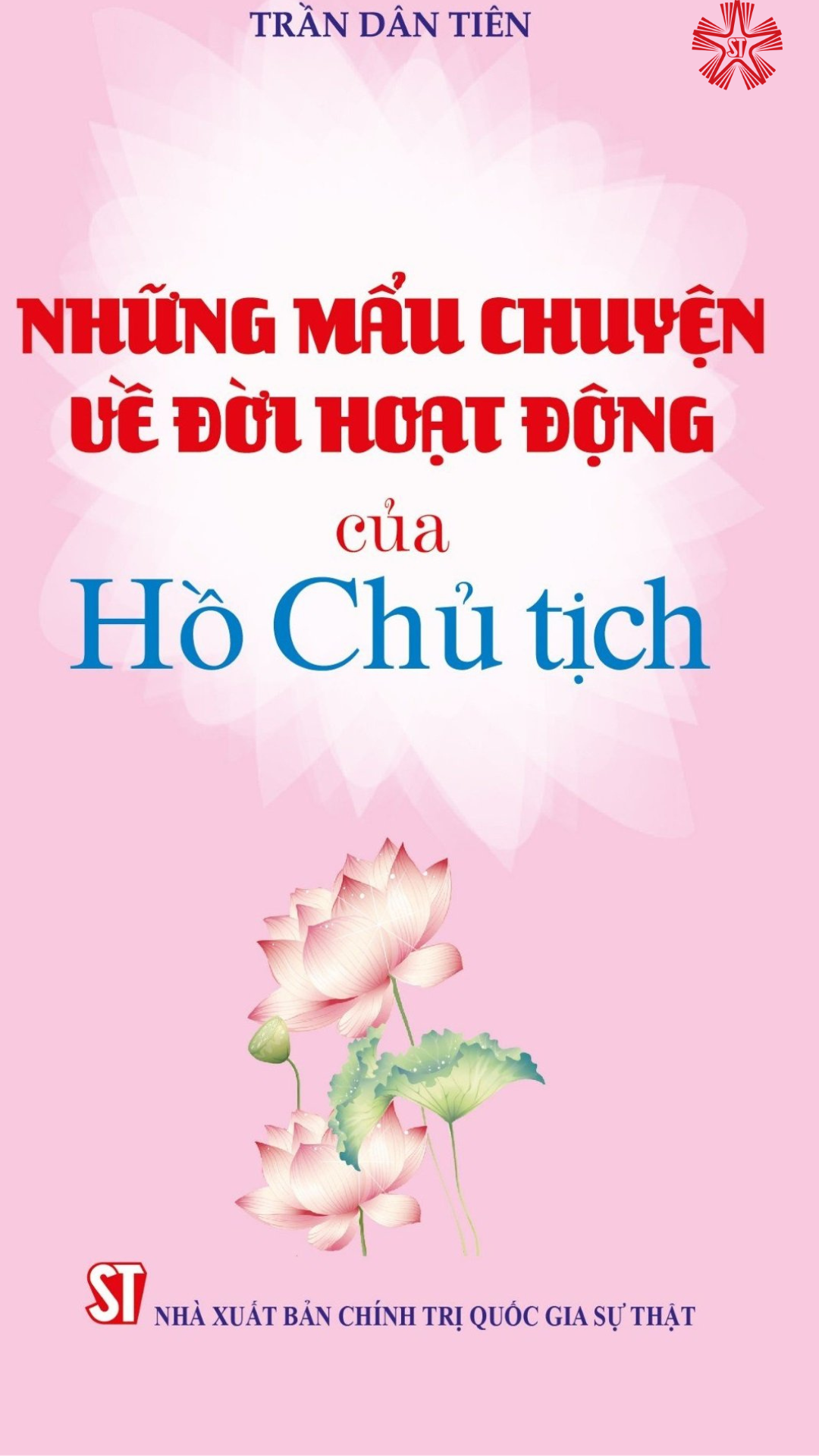 Những mẩu chuyện về đời hoạt động của Hồ Chí Minh