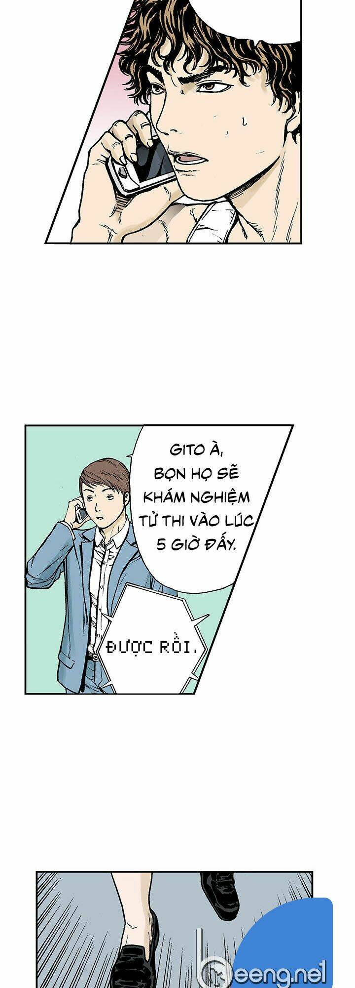 kang gito chapter 11 29