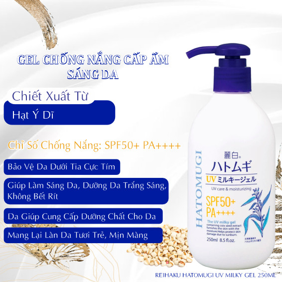 Gel Dưỡng Thể Chống Nắng Reihaku Hatomugi UV Milky Gel 250mL