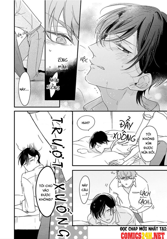 no more mr.nice guy chapter 1 16