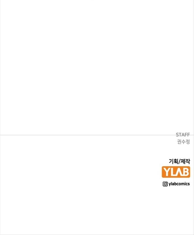 nhân duyên kiếp trước chapter 38.2 31