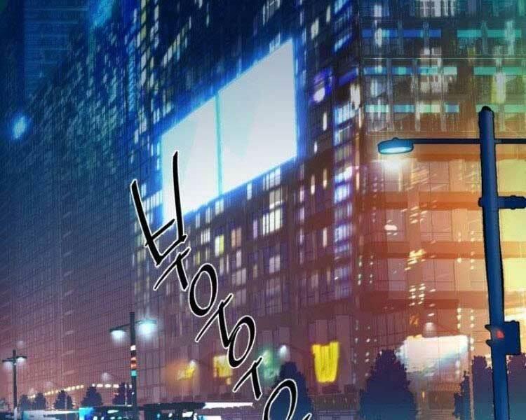 bạn học tôi là lính đánh thuê chapter 45 102