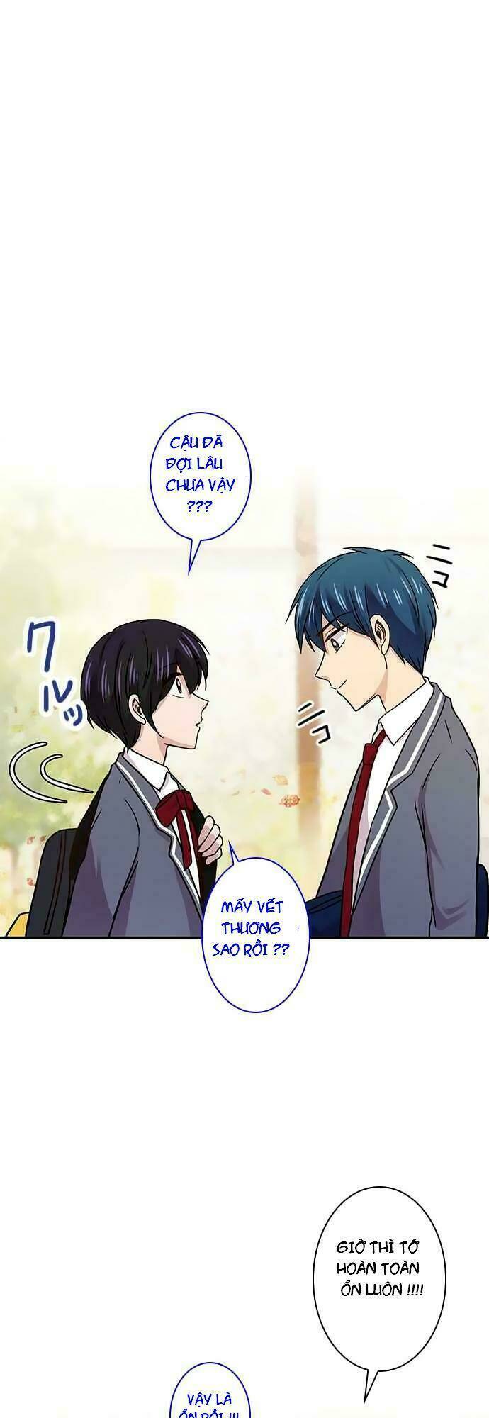 tôi muốn bình thường chapter 24.2 10