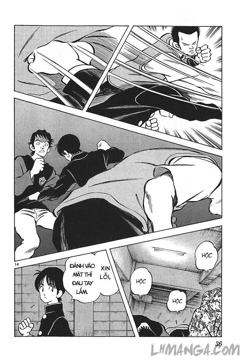 katsu chapter 139 15