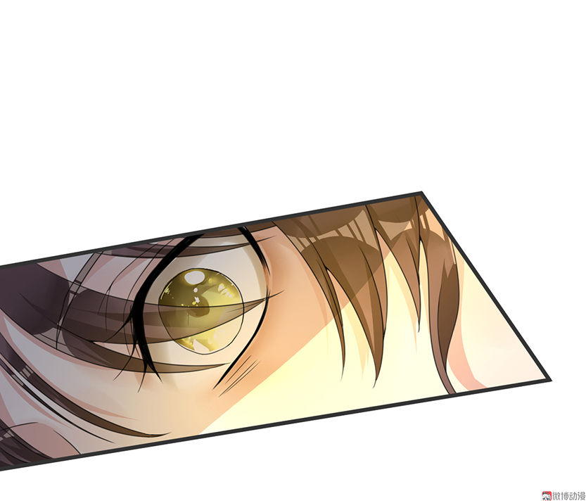 tổng tài truy thê: phu nhân lại chạy trốn chapter 3 29