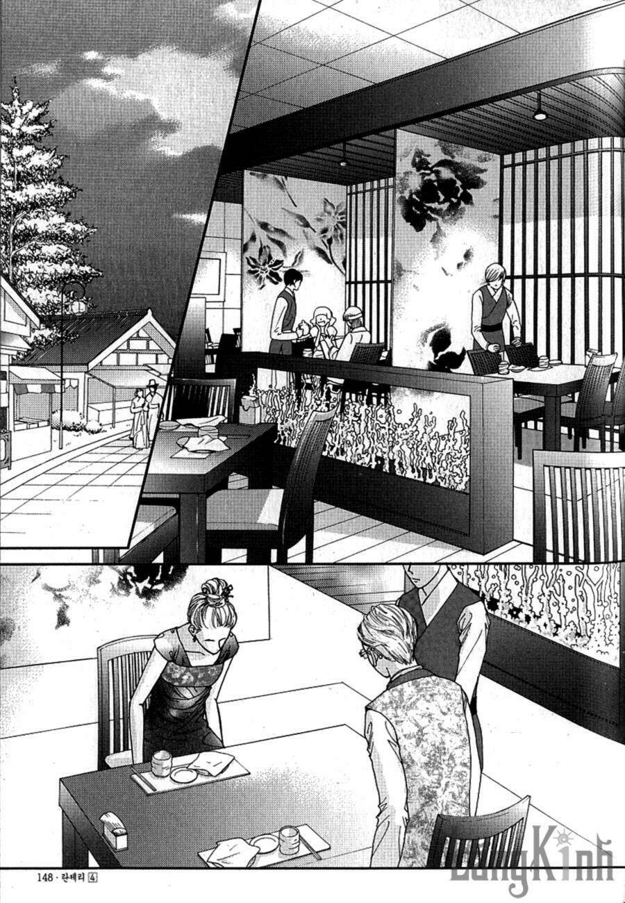 lingerie chapter 24 12