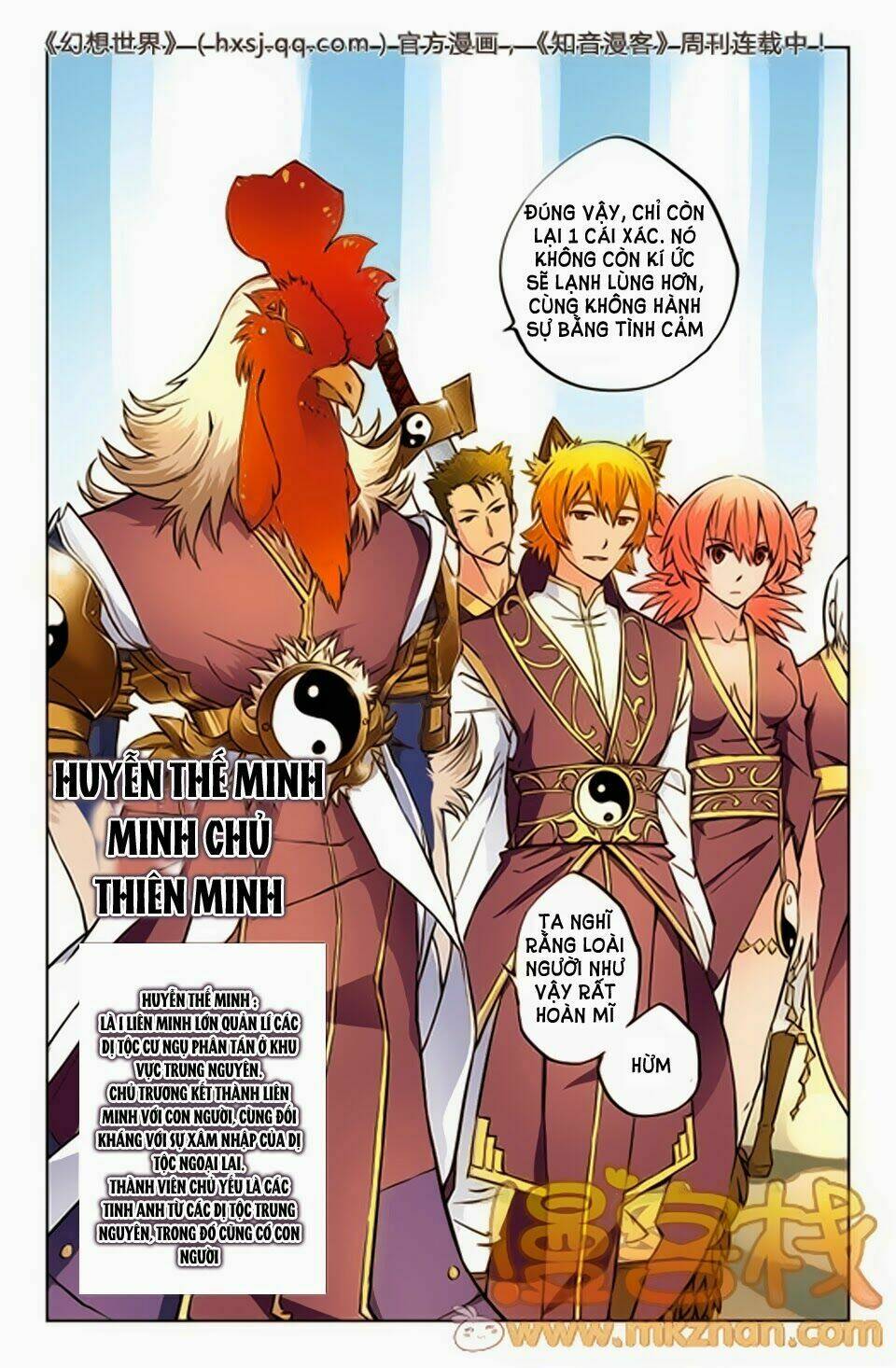 huyễn thế ký chapter 30 17