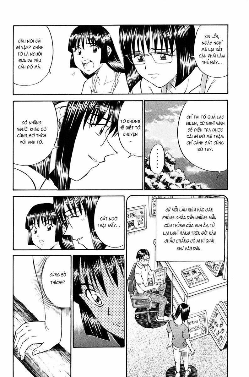 c.m.b. chapter 1.2 21