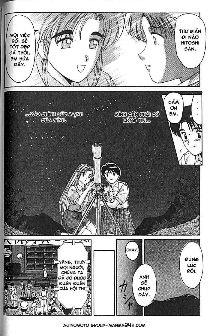 ai ga tomaranai! chapter 16 19