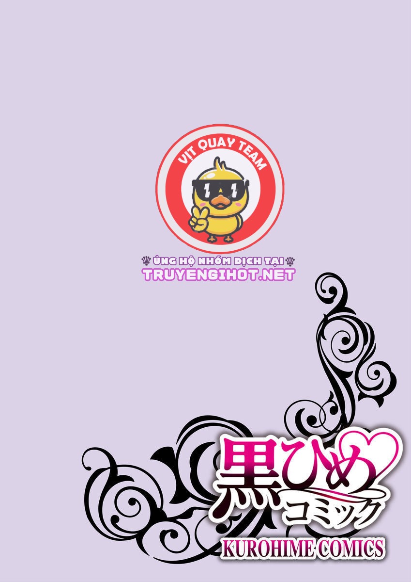 hiệp sĩ (kỵ sĩ) hiền lành không còn nữa. ~ tôi hoàn toàn nghiện ham muốn độc quyền của người bạn thời thơ ấu của tôi chapter 3 2