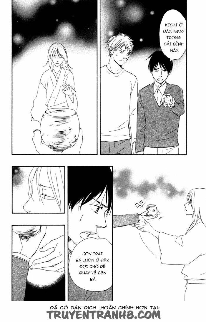 sugiru juunana no haru chapter 14 28