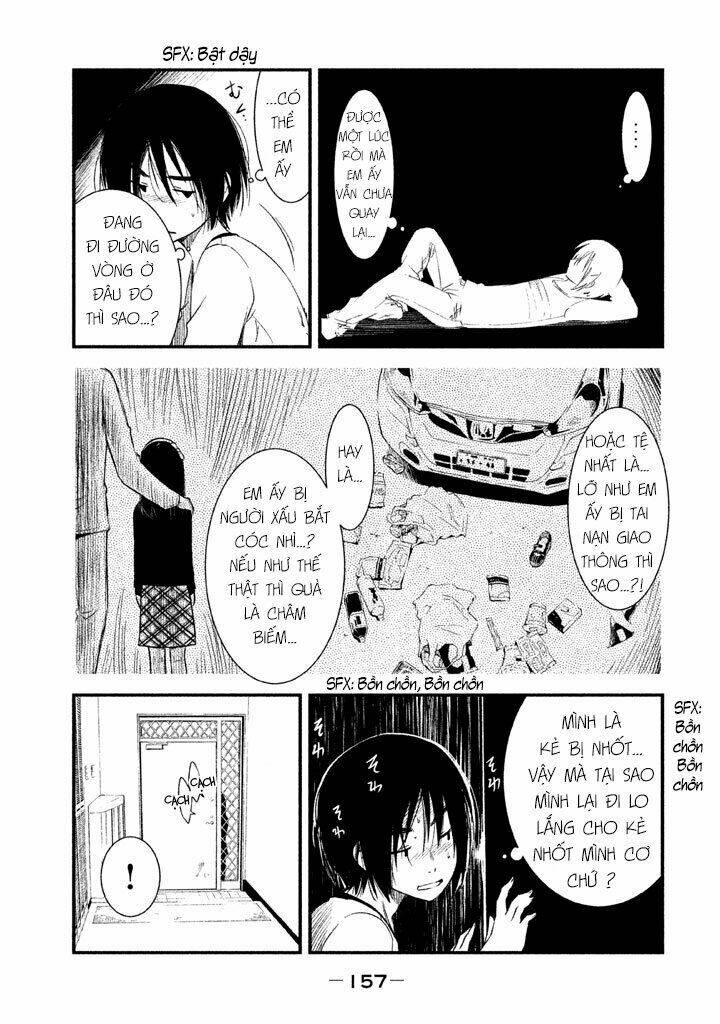 shoujo fujuubun chapter 17 11