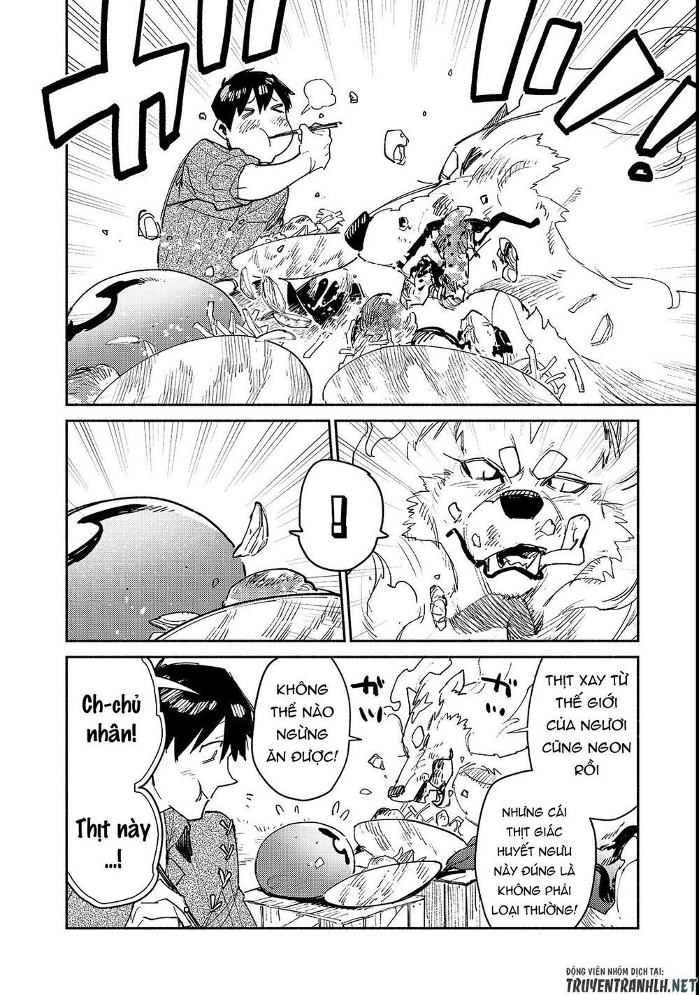 tondemo skill de isekai hourou meshi sui no dai bouken chapter 26 17