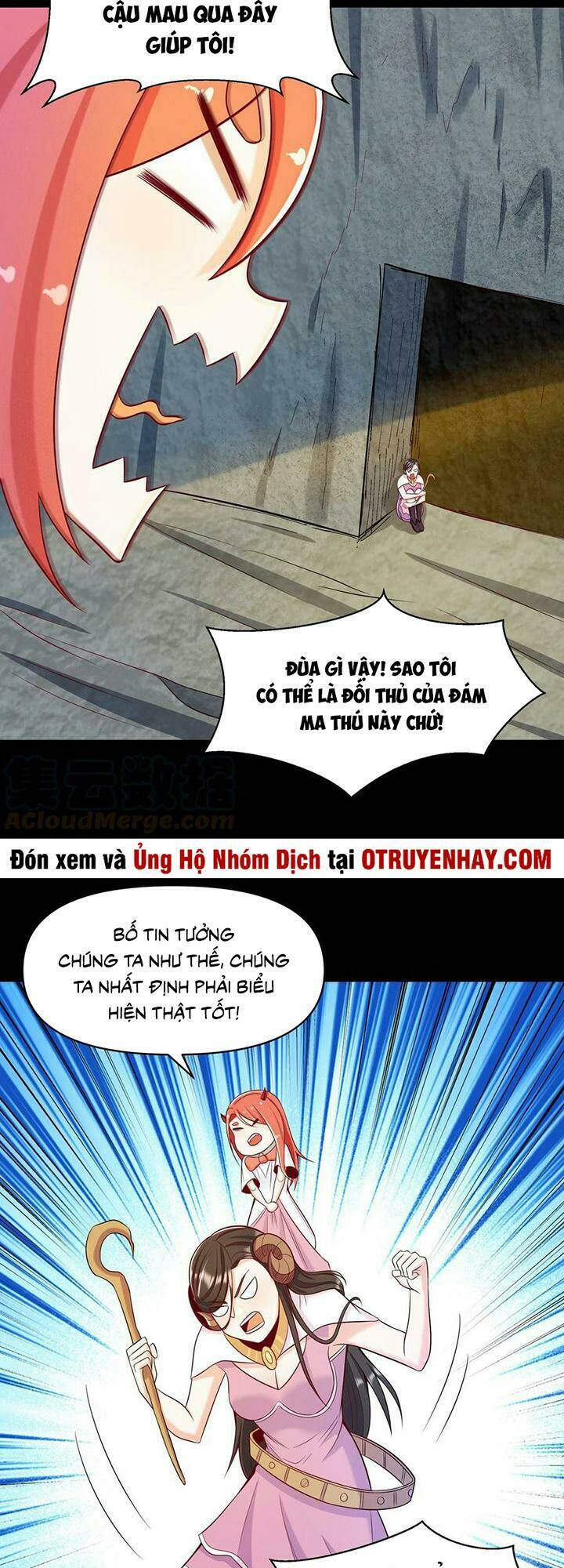 đại ma pháp sư dựa vào muội tử trừ ma chapter 20 6