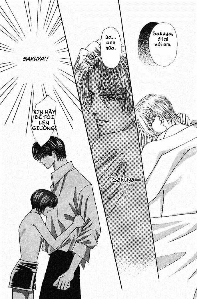 kaikan phrase chapter 47 6