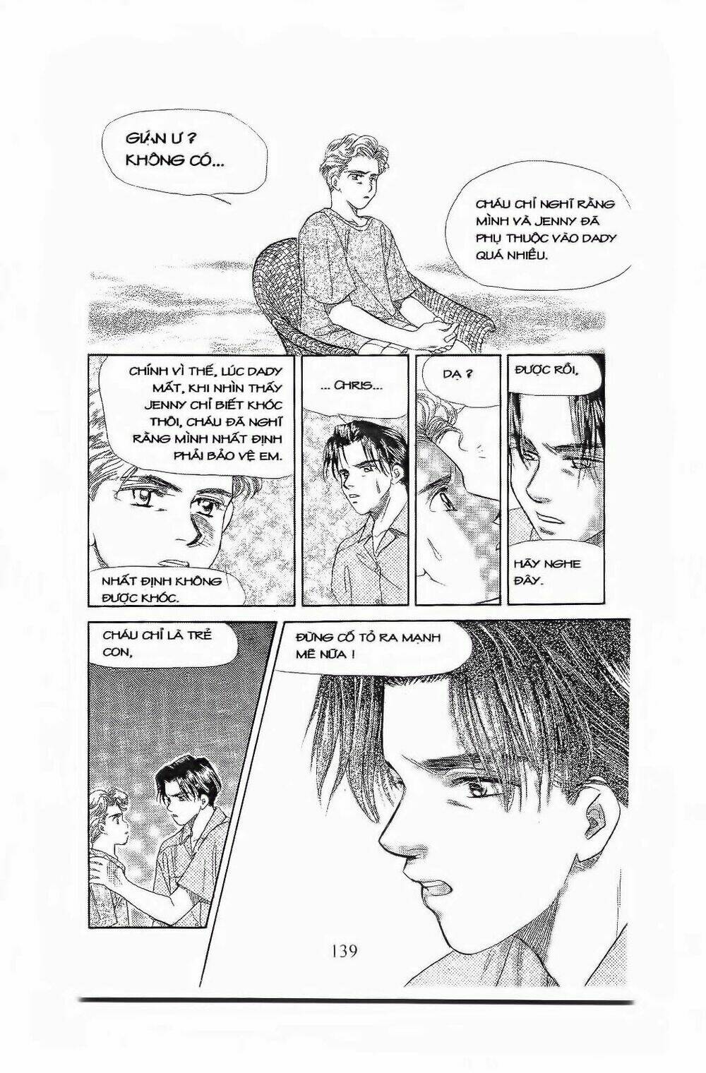 em bé và tôi chapter 64 42