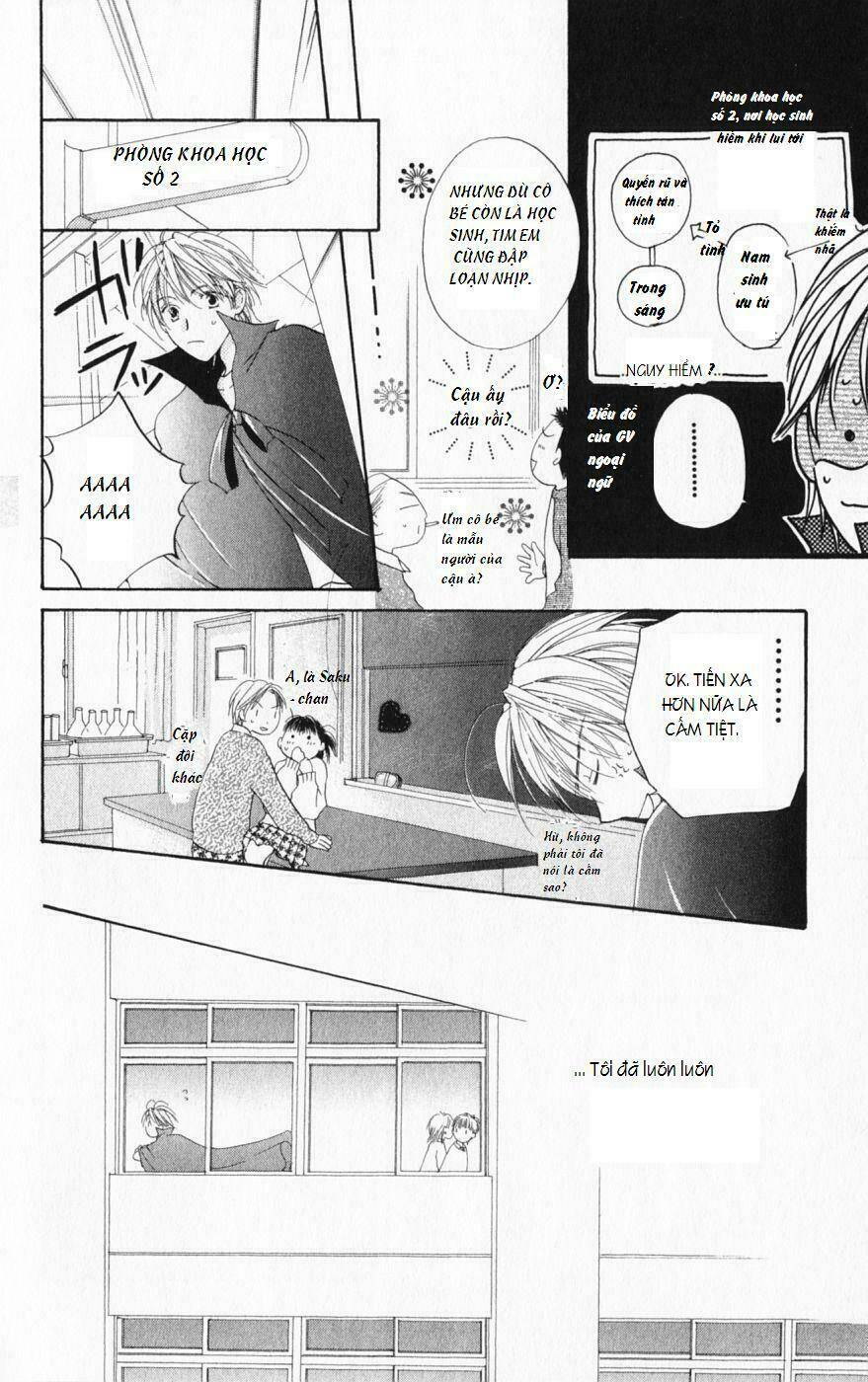 7 jikan-me rhapsody chapter 1 47