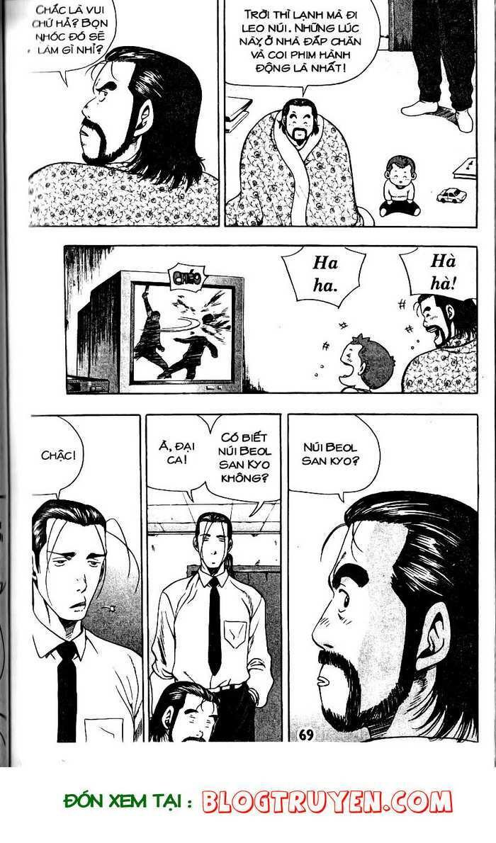 kid gang chapter 125 6