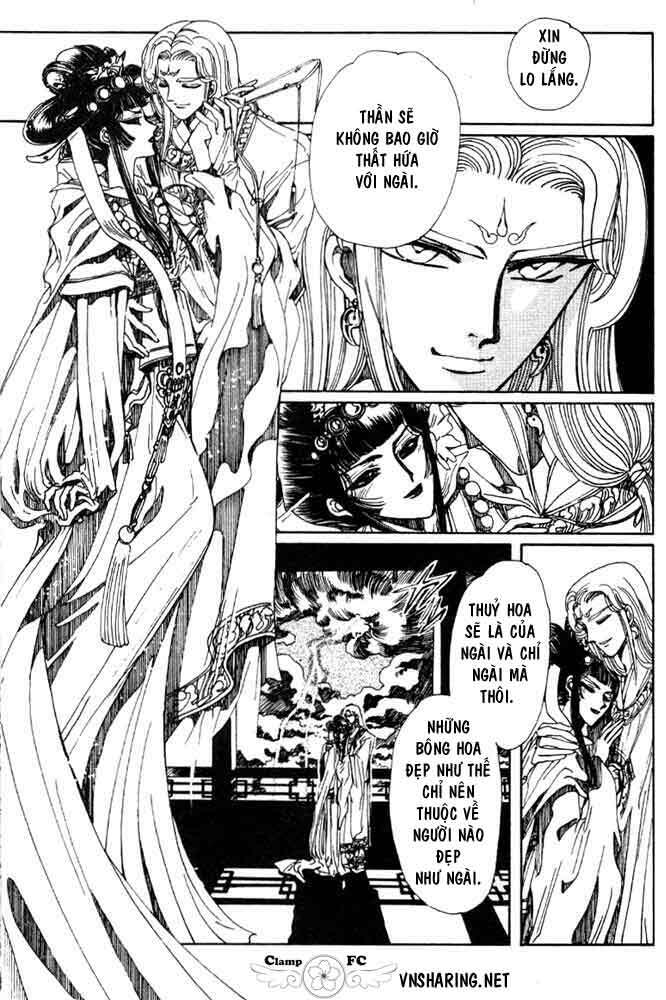 legend of chun hyang chapter 1 134