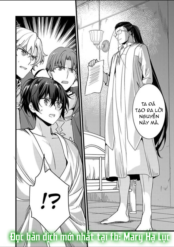 tôi bị biến thành con gái và phải qua lại với các hiệp sĩ~ không còn cách nào khác ngoài việc sex để trở về đàn ông! chapter 16.2 9