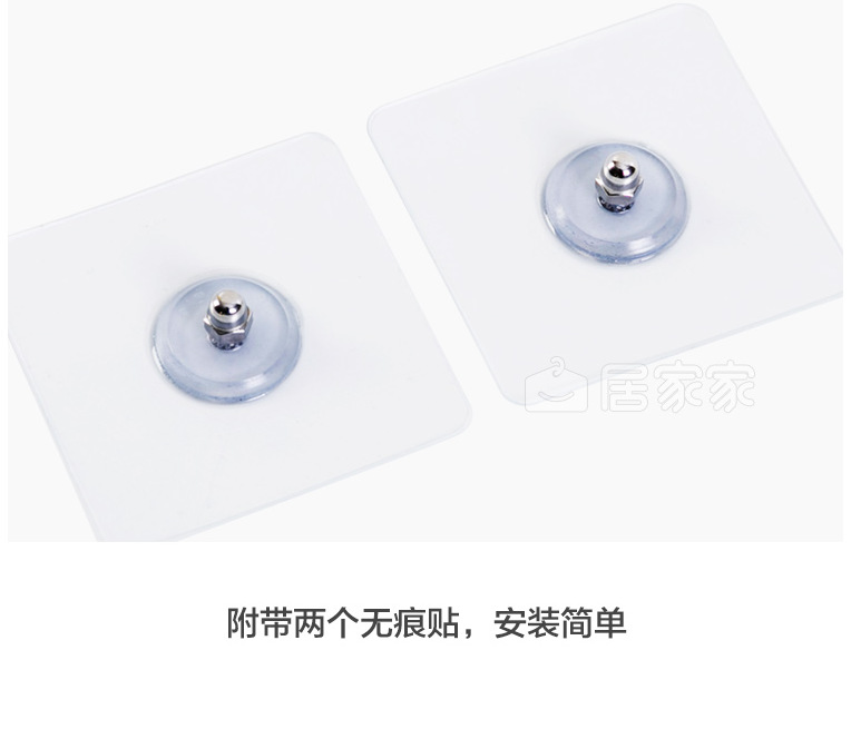 Móc treo dán tường đa năng bằng sắt, không cần khoan lỗ, đục tường, kèm móc dán, chọn màu theo ý
