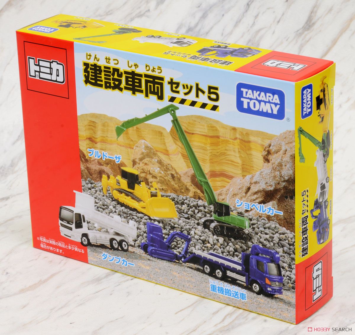 Bộ đồ chơi mô hình TOMICA GIFT construction set 5 856566