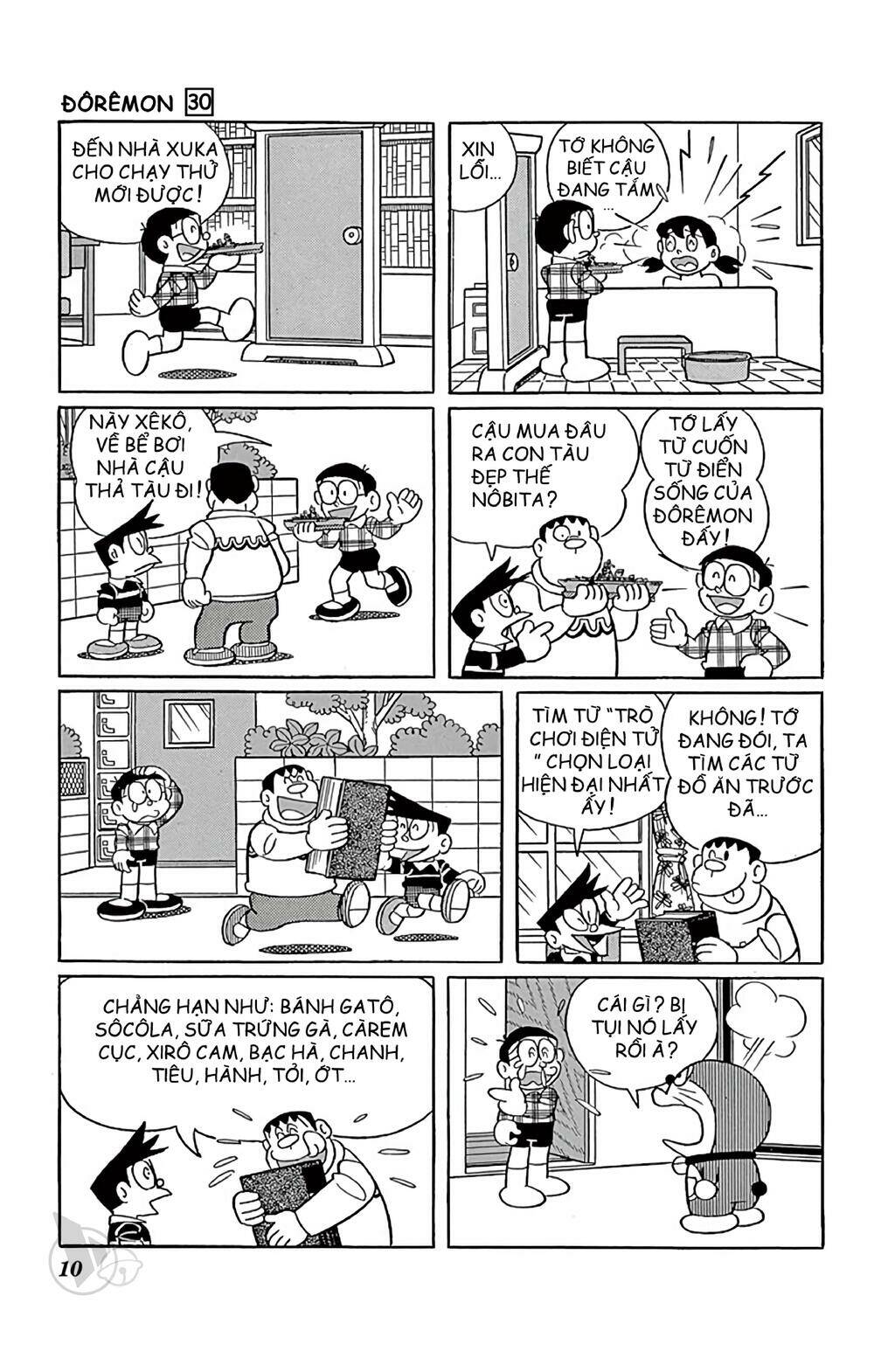 doraemon chapter 532 8
