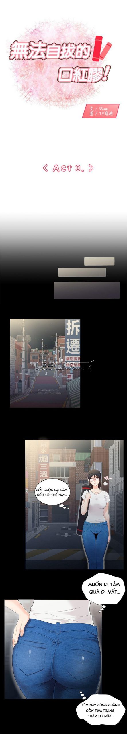 keo son môi chapter 3 1