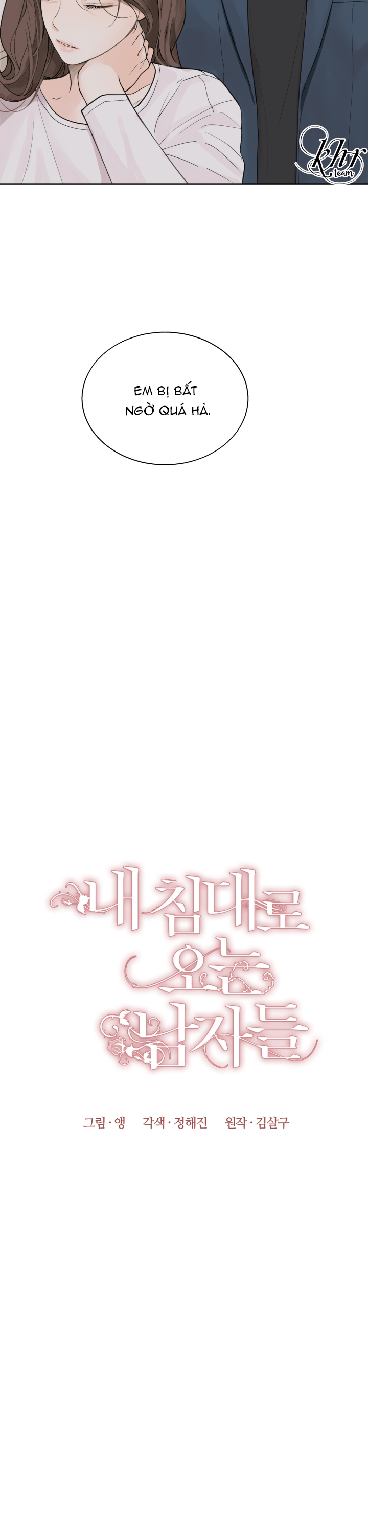 những người đàn ông đã lên giường tôi chapter 12 2