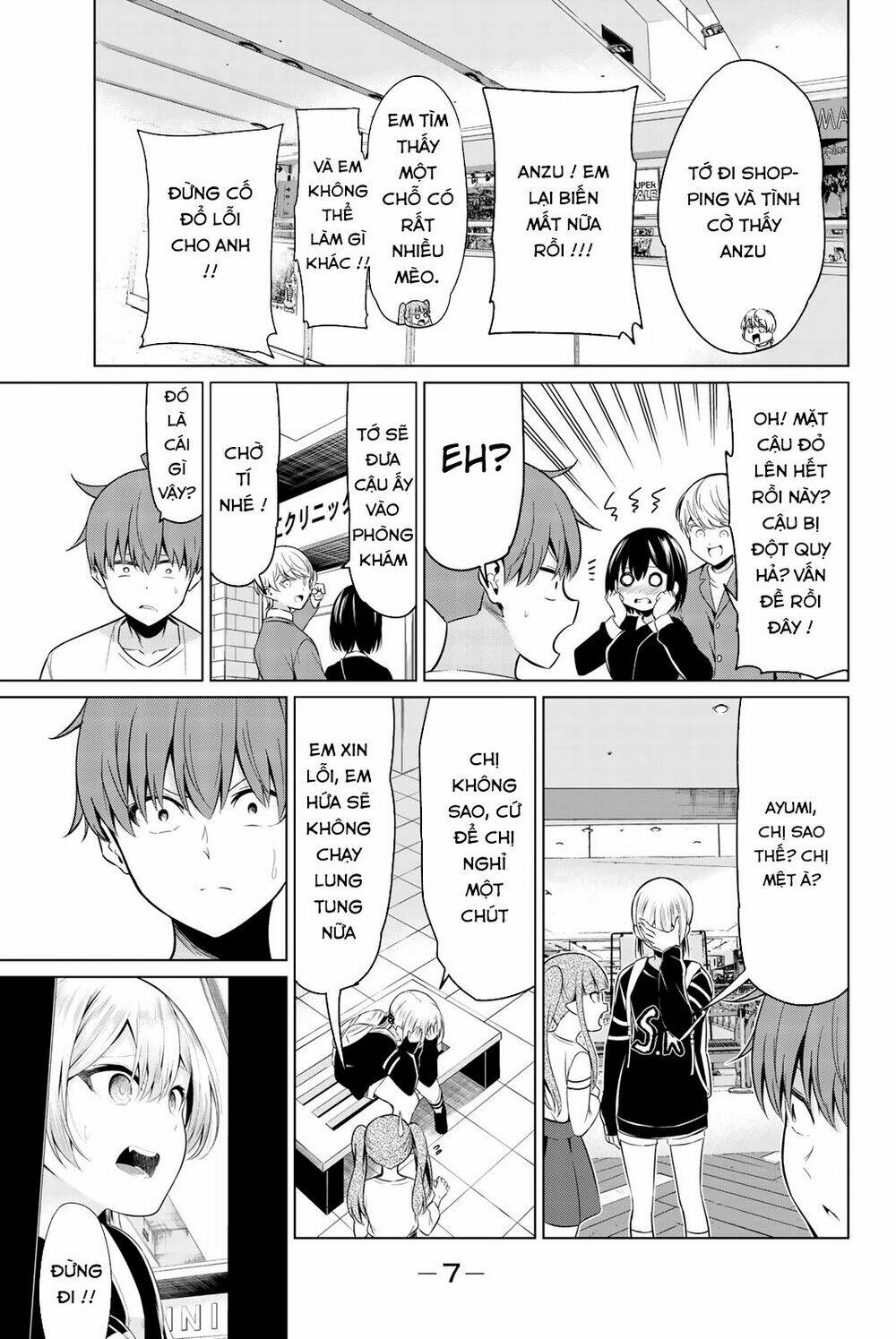 sekai ka kanojo ka erabenai chapter 30 7