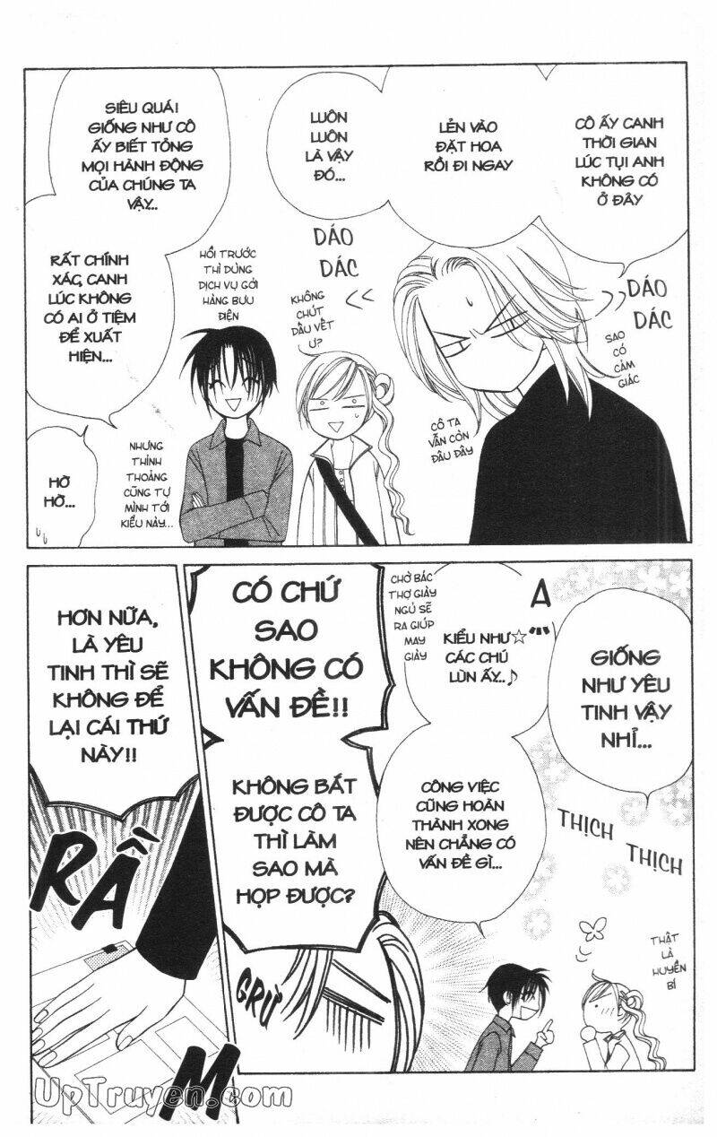 v.b.rose chapter 6 101