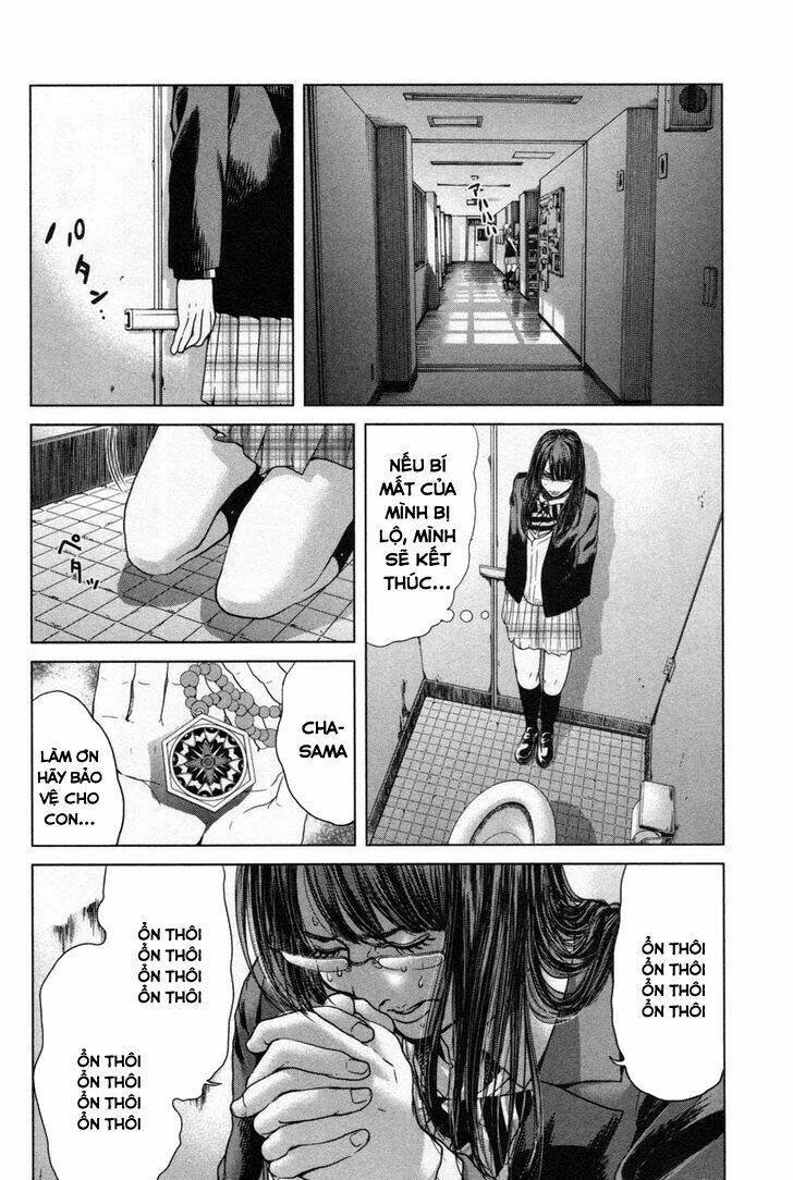 ikenie touhyou chapter 15 21