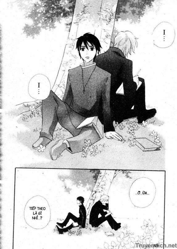 meteor methuselah chapter 32 20