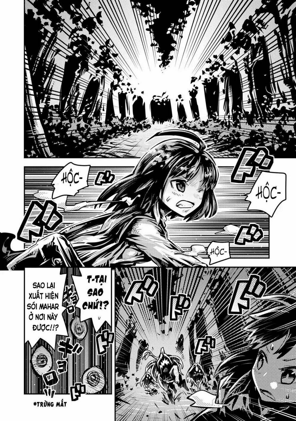 reincarnated as a dragon's egg - let's aim to be the strongest, chapter 9 27