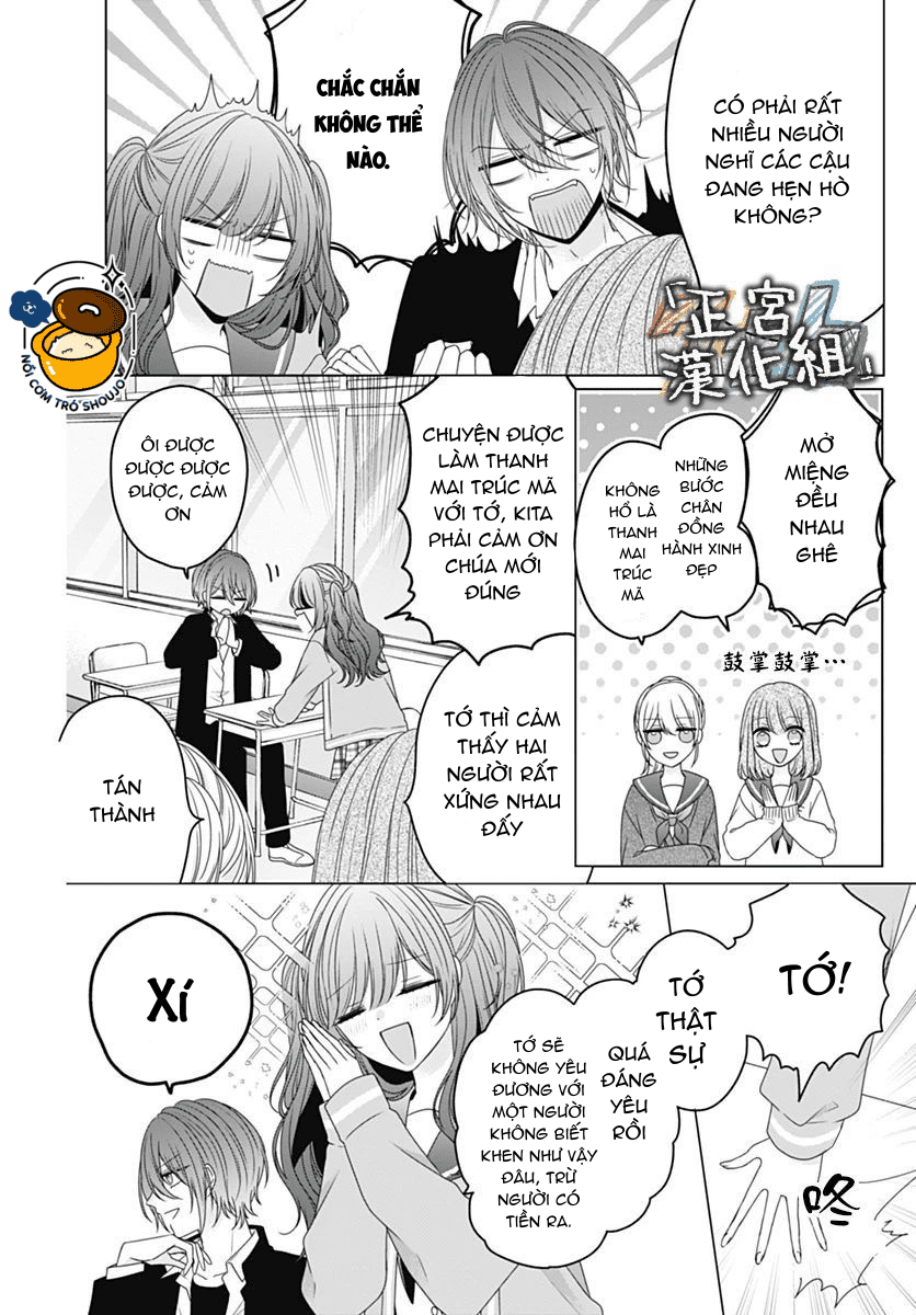 vẻ đáng yêu của tôi vô hiệu với cậu ấy chapter 3 8