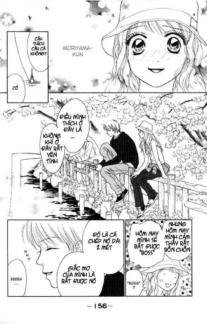 othello chapter 4.1 16