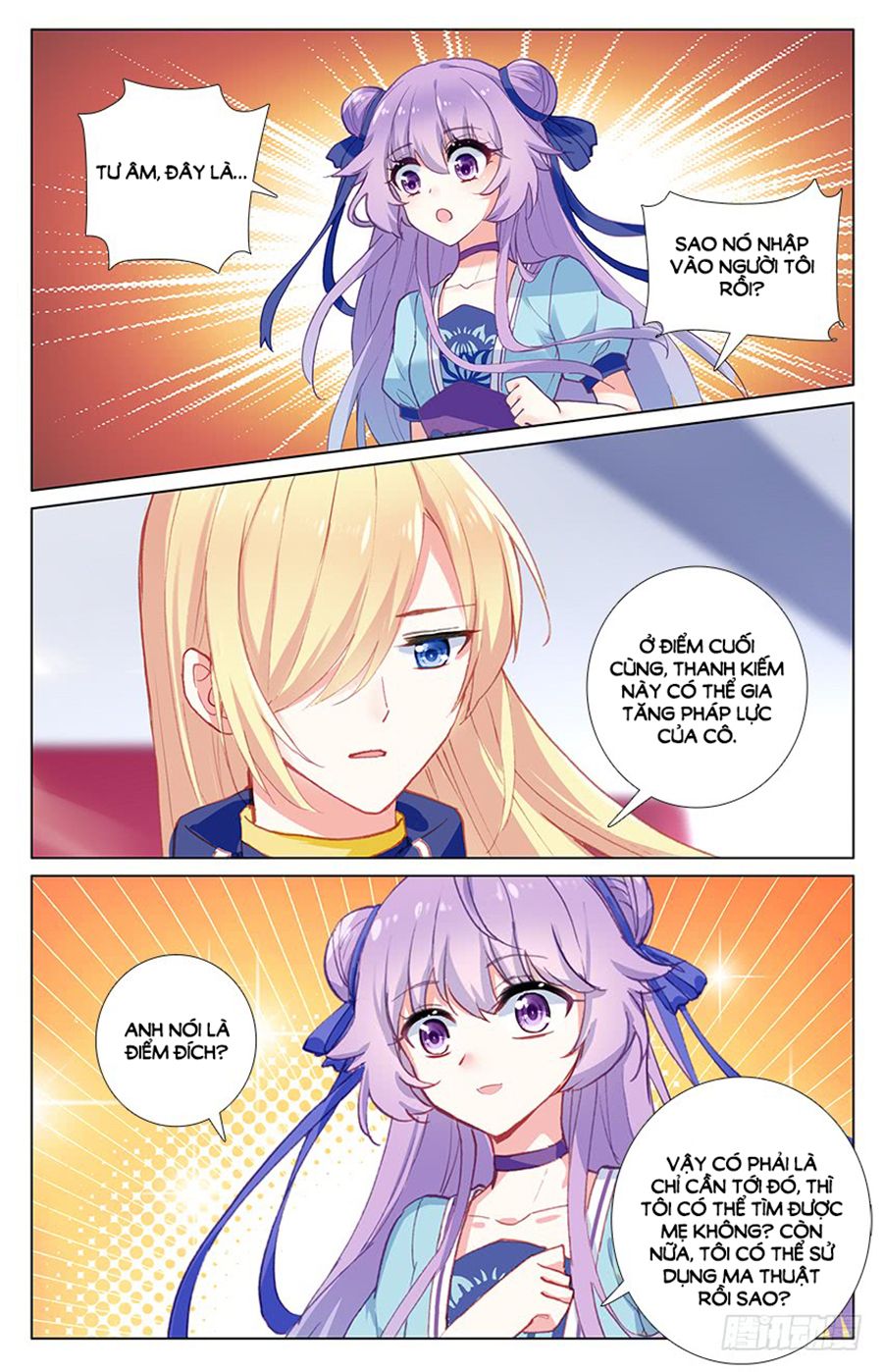 Lưu Niên Chuyển chapter 29.1 - Trang 4