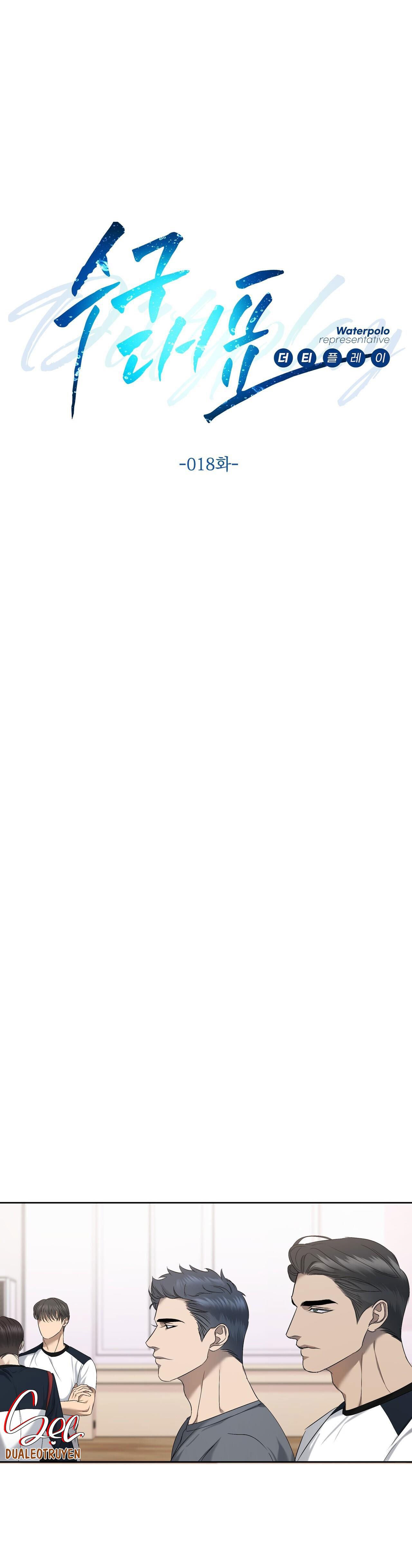 cầu thủ bóng nước chapter 18 1