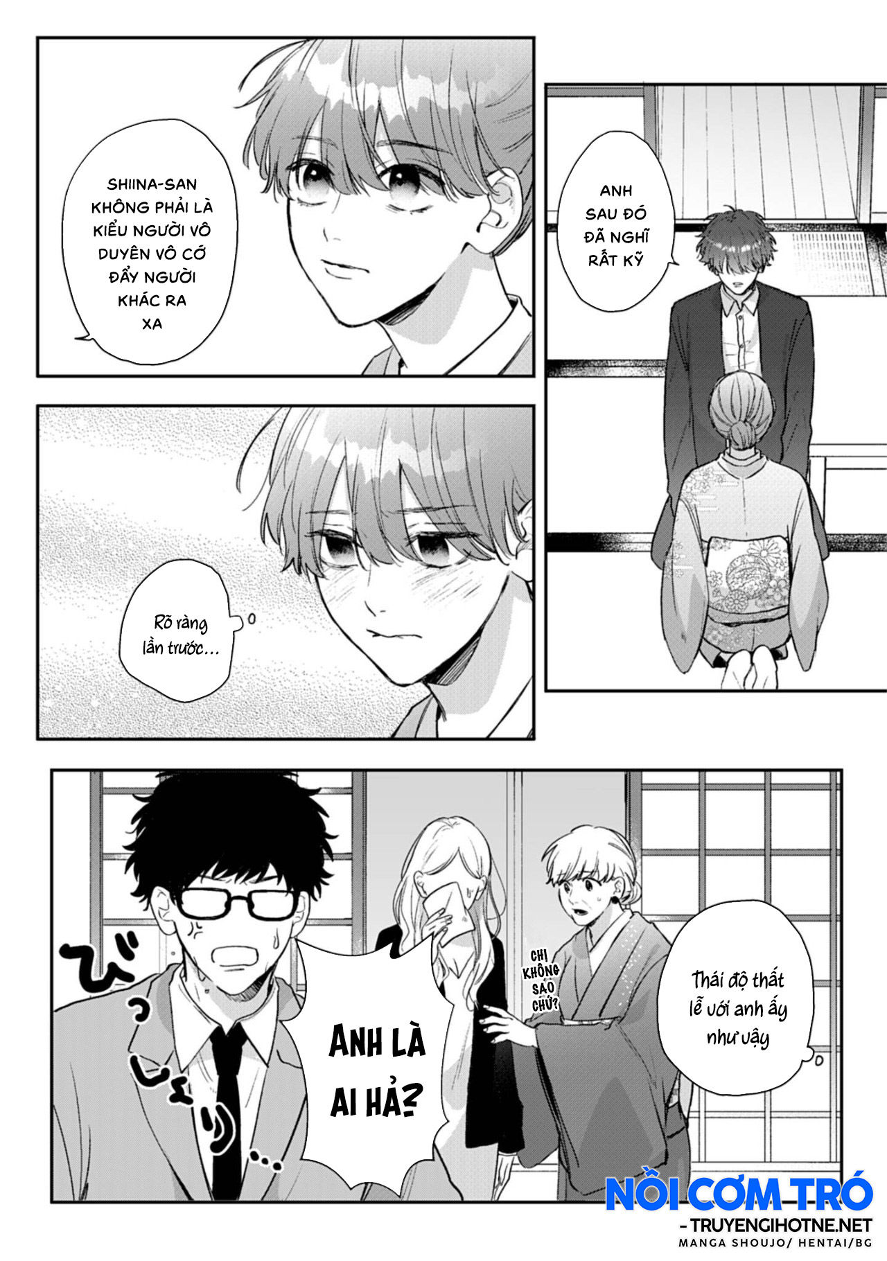 shiina-san u mê quá rồi kìa chapter 8.1 6